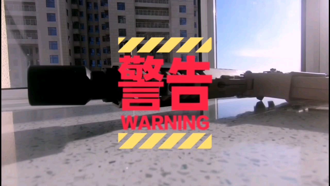 第一把水弹:精击SLR
